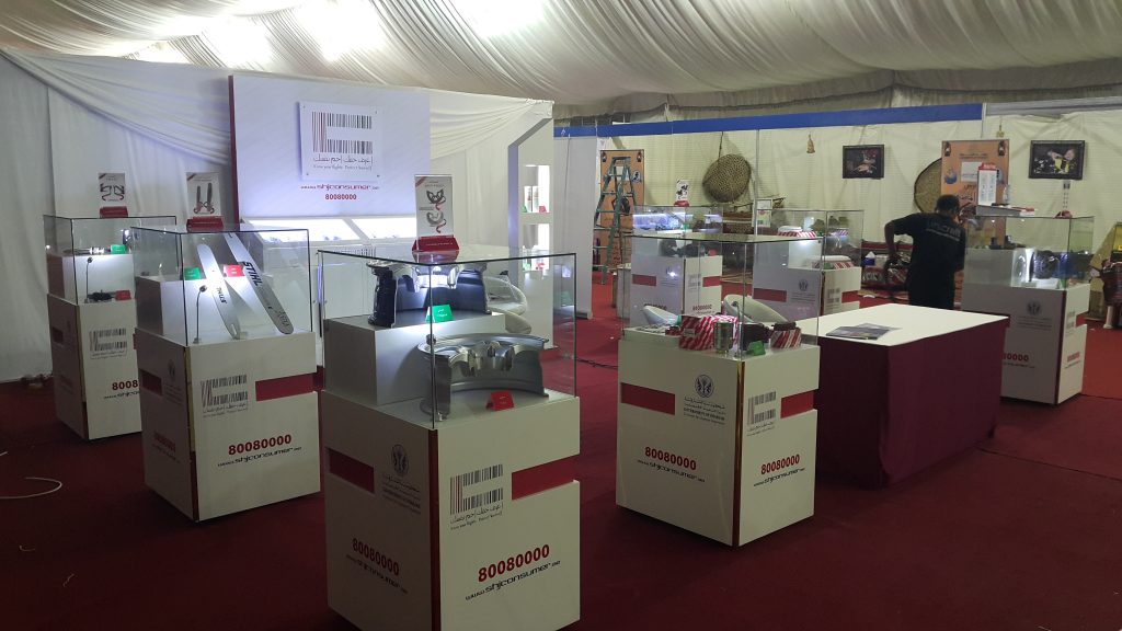 Website Design, UX Design, UI Design, Graphic Designing, rollups, banners, posters, leaflets, handout, advertisements, hoardings, billboards, POS Material, FMCG, Stationery collaterals, business cards design, letterhead design, envelop design, brochure design, catalogue design, Exhibition stand design, kiosks, branding