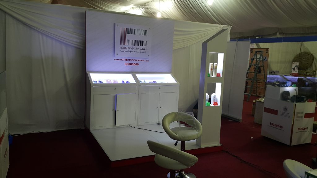 Website Design, UX Design, UI Design, Graphic Designing, rollups, banners, posters, leaflets, handout, advertisements, hoardings, billboards, POS Material, FMCG, Stationery collaterals, business cards design, letterhead design, envelop design, brochure design, catalogue design, Exhibition stand design, kiosks, branding