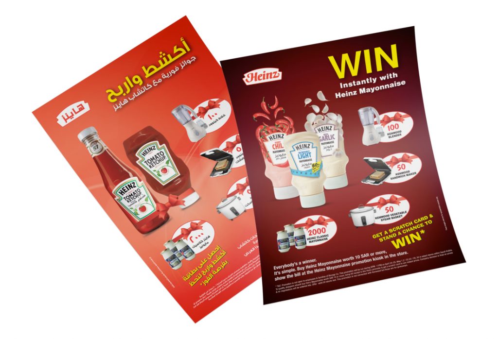 Website Design, UX Design, UI Design, Social Media Content, Graphic Designing, Digital Content, Digital Design, Digital Marketing, corporate presentations, power point presentations, multimedia presentations, rollups, banners, lamp post design, labels design, packaging design, posters, leaflets, handout