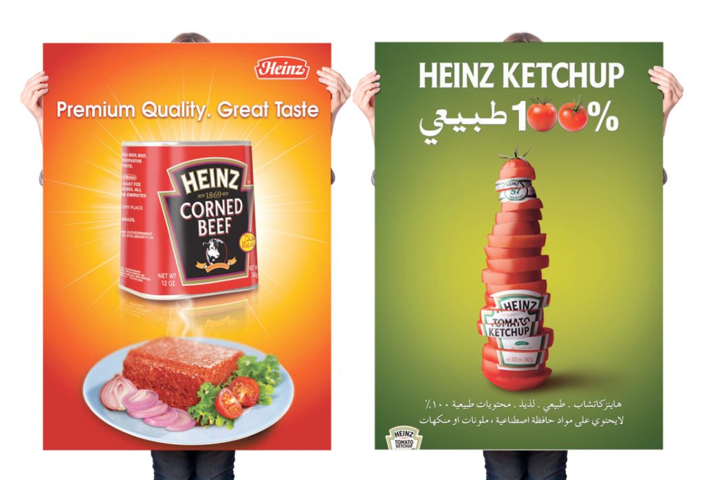 Website Design, UX Design, UI Design, Social Media Content, Graphic Designing, Digital Content, Digital Design, Digital Marketing, corporate presentations, power point presentations, multimedia presentations, rollups, banners, lamp post design, labels design, packaging design, posters