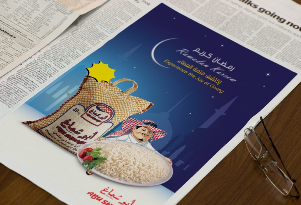 Website Design, UX Design, UI Design, Social Media Content, Graphic Designing, Digital Content, Digital Design, Digital Marketing, corporate presentations, power point presentations, multimedia presentations, rollups, banners, lamp post design, labels design, packaging design, posters, leaflets, handout, advertisements