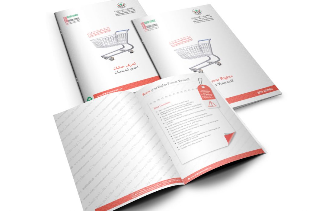 Website Design, UX Design, UI Design, Graphic Designing, rollups, banners, posters, leaflets, handout, advertisements, hoardings, billboards, POS Material, FMCG, Stationery collaterals, business cards design, letterhead design, envelop design, brochure design, catalogue design, Exhibition stand design, kiosks, branding, vehicle branding, corporate guidelines, identity guidelines, Rebranding