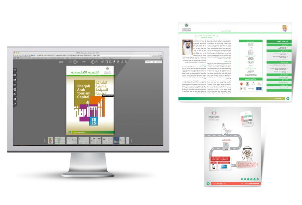 Website Design, UX Design, UI Design, Graphic Designing, rollups, banners, posters, leaflets, handout, advertisements, hoardings, billboards, POS Material, FMCG, Stationery collaterals, business cards design, letterhead design, envelop design, brochure design, catalogue design, Exhibition stand design, kiosks, branding, vehicle branding, corporate guidelines, identity guidelines, Rebranding