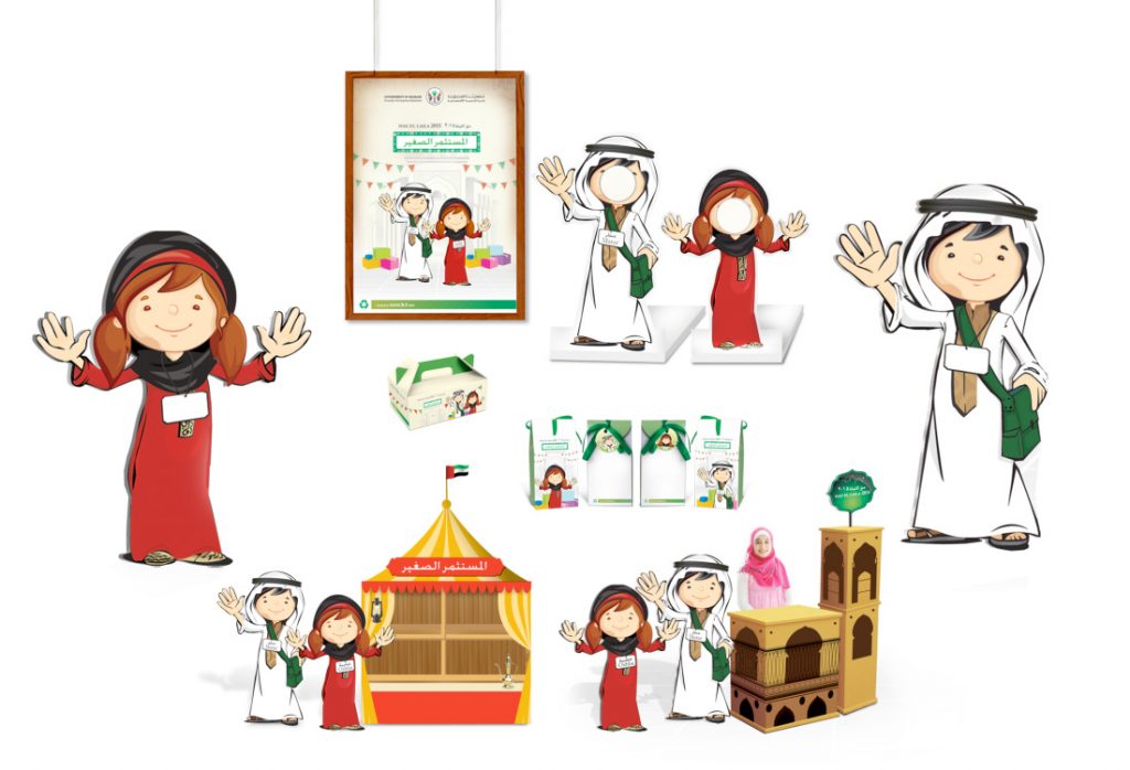 Website Design, UX Design, UI Design, Graphic Designing, rollups, banners, posters, leaflets, handout, advertisements, hoardings, billboards, POS Material, FMCG, Stationery collaterals, business cards design, letterhead design, envelop design, brochure design, catalogue design, Exhibition stand design, kiosks, branding, vehicle branding, corporate guidelines, identity guidelines, Rebranding