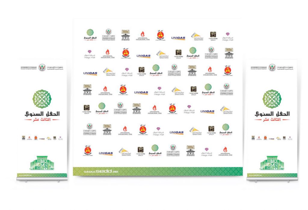 Website Design, UX Design, UI Design, Graphic Designing, rollups, banners, posters, leaflets, handout, advertisements, hoardings, billboards, POS Material, FMCG, Stationery collaterals, business cards design, letterhead design, envelop design, brochure design, catalogue design, Exhibition stand design, kiosks, branding, vehicle branding, corporate guidelines, identity guidelines, Rebranding