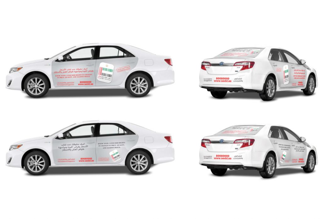 Website Design, UX Design, UI Design, Graphic Designing, rollups, banners, posters, leaflets, handout, advertisements, hoardings, billboards, POS Material, FMCG, Stationery collaterals, business cards design, letterhead design, envelop design, brochure design, catalogue design, Exhibition stand design, kiosks, branding, vehicle branding, corporate guidelines, identity guidelines, Rebranding