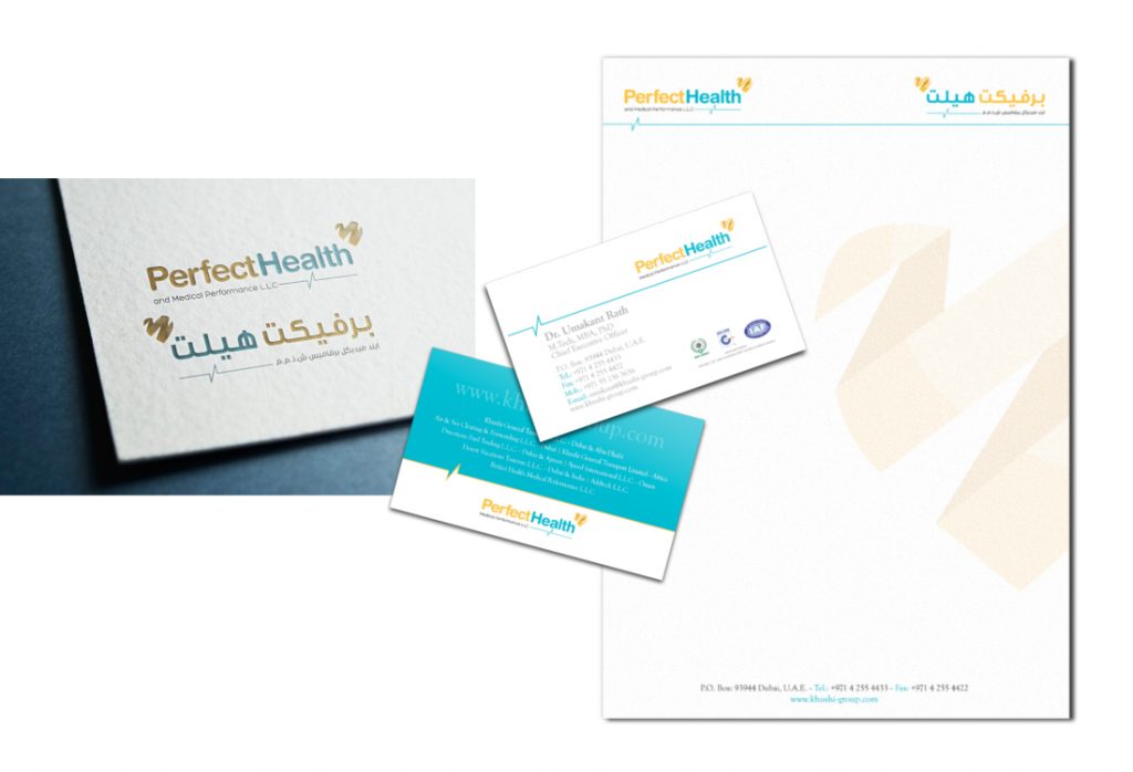 Website Design, UX Design, UI Design, Social Media Content, Graphic Designing, Digital Content, Digital Design, Digital Marketing, corporate presentations, power point presentations, multimedia presentations, rollups, banners, lamp post design, labels design, packaging design, posters, leaflets, handout, advertisements, hoardings, billboards, POS Material, FMCG, Stationery collaterals, business cards design, letterhead design, envelop design