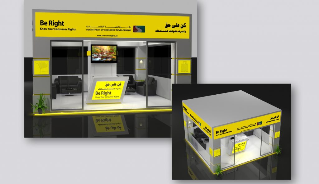 Website Design, UX Design, UI Design, Graphic Designing, rollups, banners, posters, leaflets, handout, advertisements, hoardings, billboards, POS Material, FMCG, Stationery collaterals, business cards design, letterhead design, envelop design, brochure design, catalogue design, Exhibition stand design, kiosks, branding