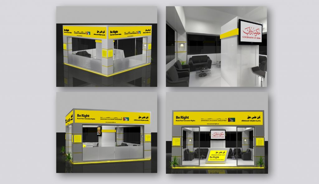 Website Design, UX Design, UI Design, Graphic Designing, rollups, banners, posters, leaflets, handout, advertisements, hoardings, billboards, POS Material, FMCG, Stationery collaterals, business cards design, letterhead design, envelop design, brochure design, catalogue design, Exhibition stand design, kiosks, branding