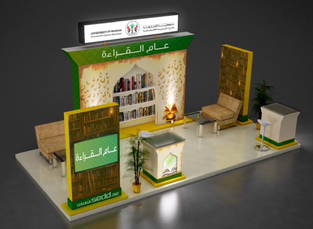 Website Design, UX Design, UI Design, Graphic Designing, rollups, banners, posters, leaflets, handout, advertisements, hoardings, billboards, POS Material, FMCG, Stationery collaterals, business cards design, letterhead design, envelop design, brochure design, catalogue design, Exhibition stand design, kiosks, branding