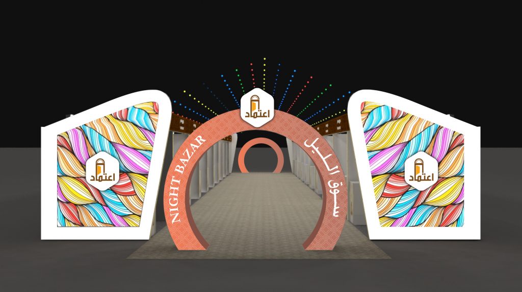 Website Design, UX Design, UI Design, Graphic Designing, rollups, banners, posters, leaflets, handout, advertisements, hoardings, billboards, POS Material, FMCG, Stationery collaterals, business cards design, letterhead design, envelop design, brochure design, catalogue design, Exhibition stand design, kiosks, branding